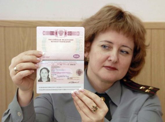 прописка в Невеле
